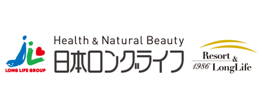 Health & Natural Beauty 日本ロングライフ 1986 Resort & Longlife